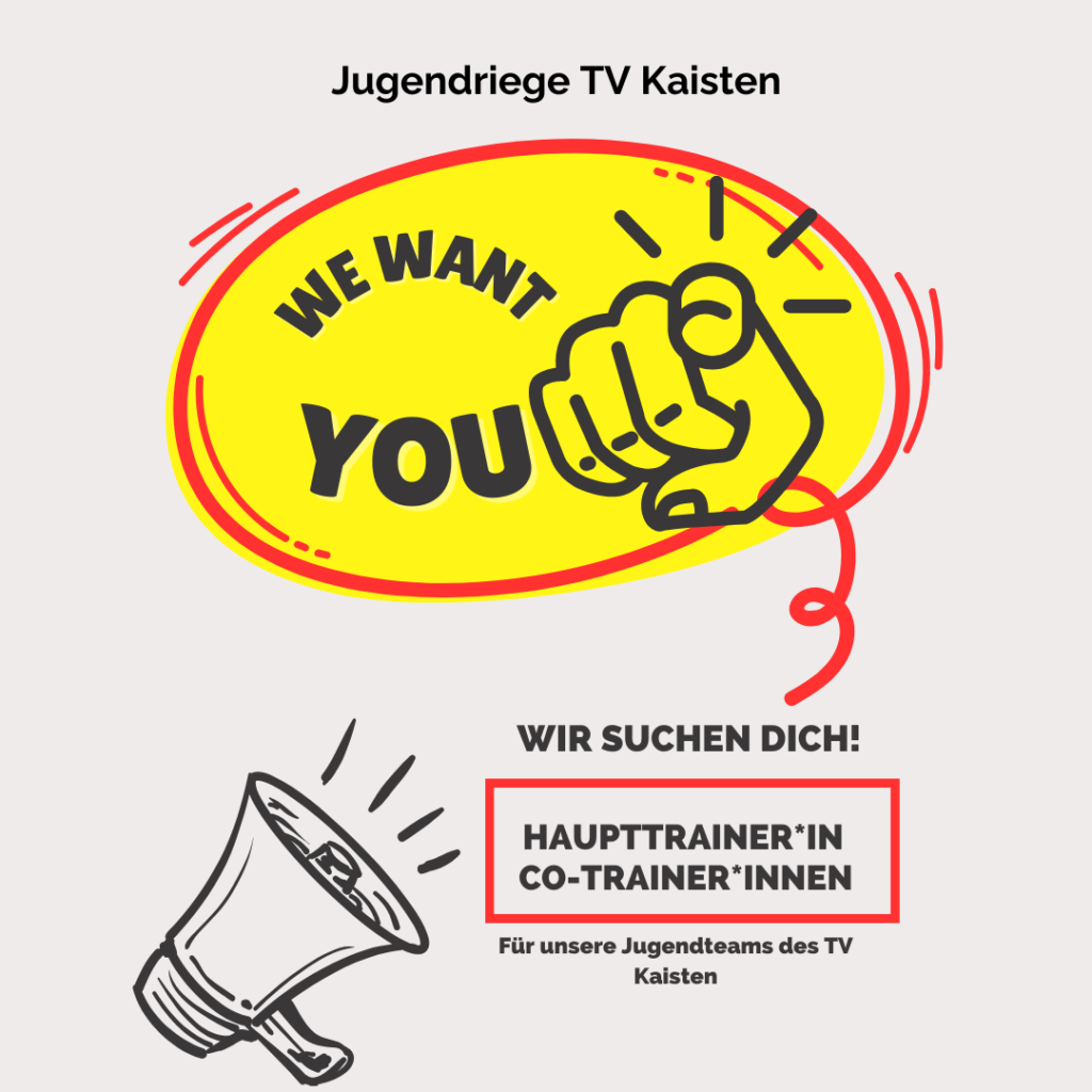 We want you!